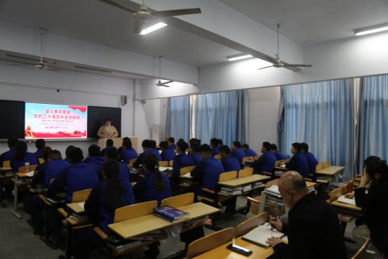 7a12573c8c88ca0380243f9b9d2afa08