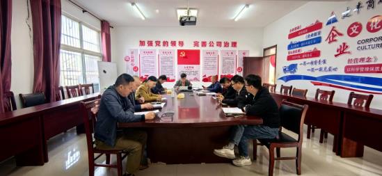 10月固定黨日活動