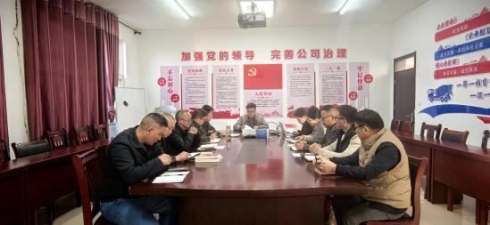 11月固定黨日活動