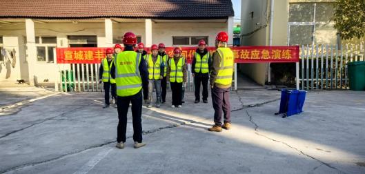 e898b1d416c58e68770e1f2dd0eea0f