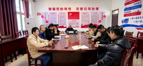 2026年春节假期工作部署