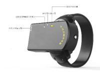 社区矫正定位监管系统1