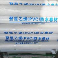 PVC防水卷材-10- PVC防水卷材-10-