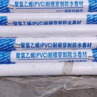 PVC防水卷材-12- PVC防水卷材-12-