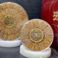 3404dc47-3e6d-4e0a-b722-5551a2ace9cc.jpg_290xaf