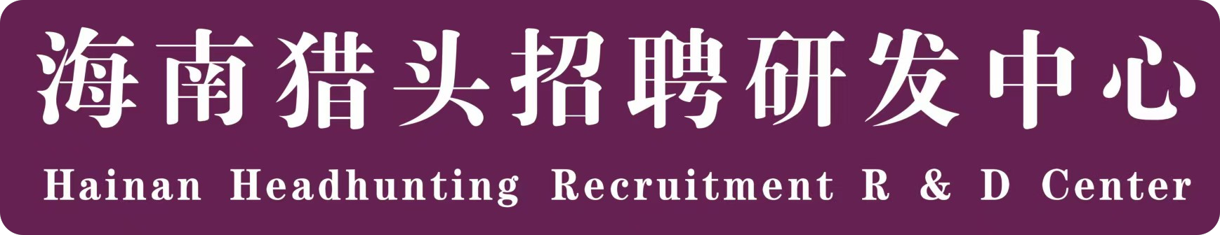 微信图片_20250226142802
