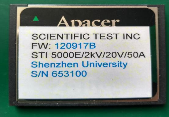 IMG_20170703_084208_HDR