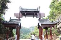 八仙天池-IMG_3156