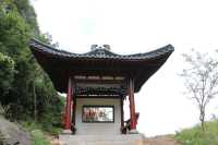 八仙天池-IMG_3199