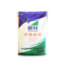  柠檬酸钠