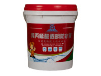 純丙烯酸透明防水膠白底