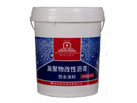 高聚物改性瀝青防水涂料白底