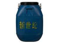 基層處理劑改原白底