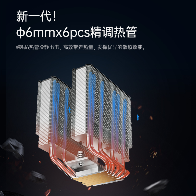 卖点主图1