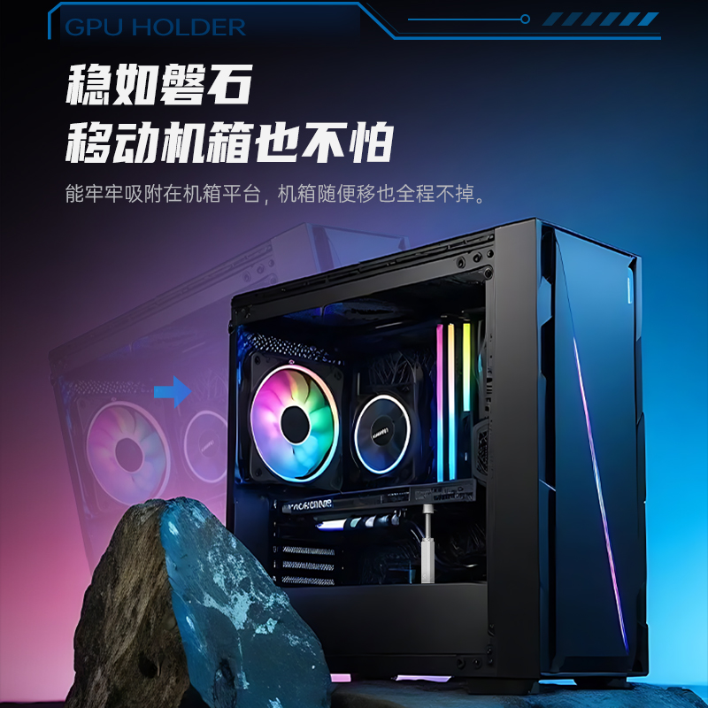 卖点主图1