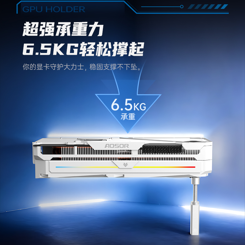 卖点主图2