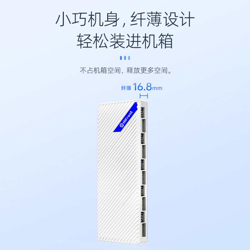 卖点主图3