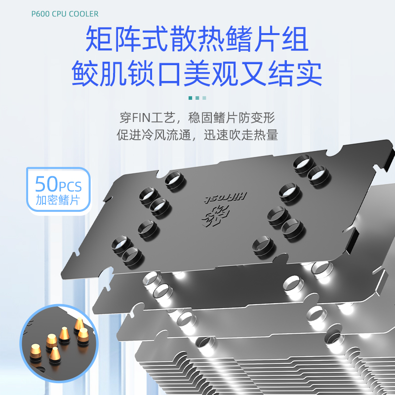 卖点主图1