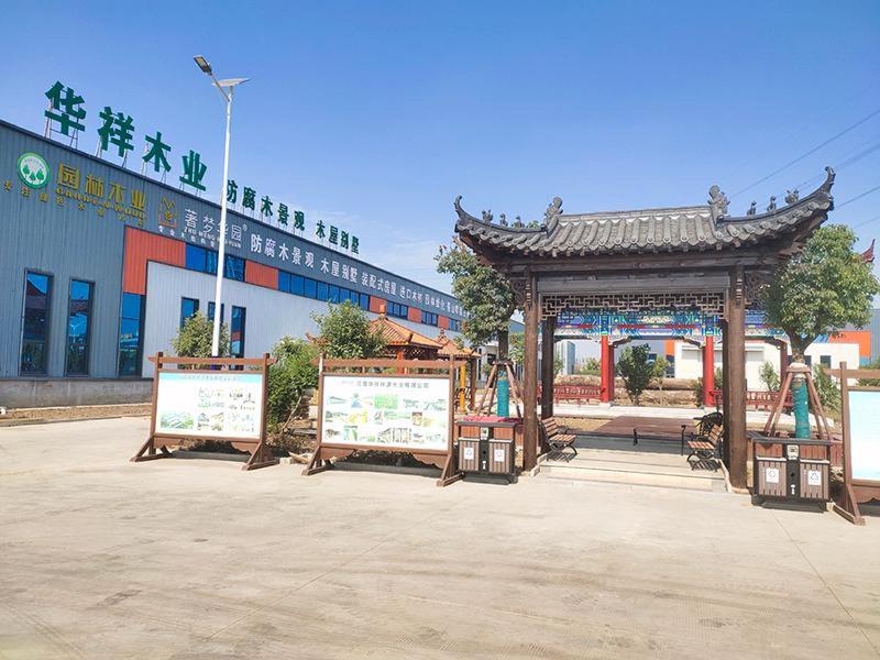 厂区场景-3-