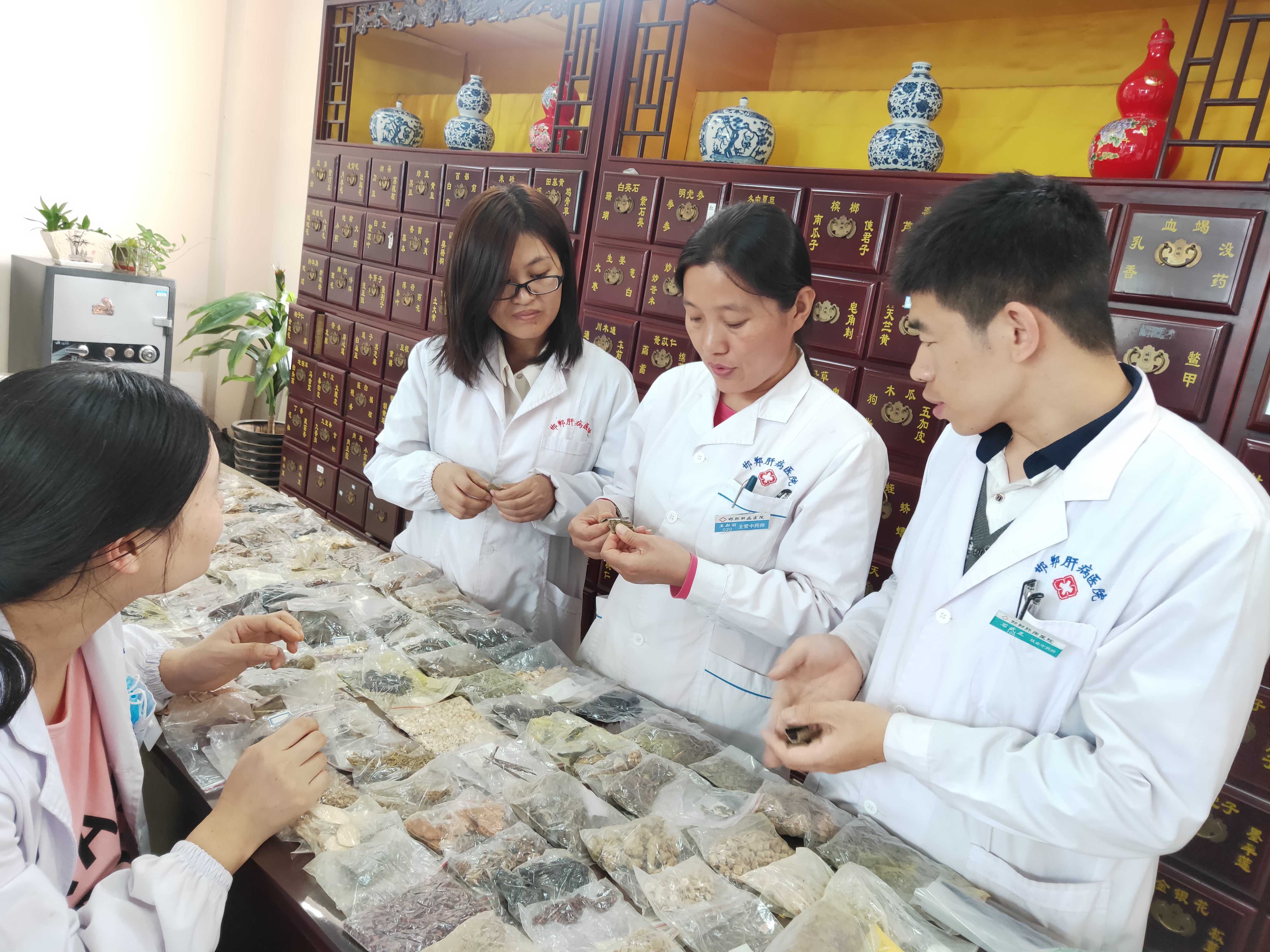 邯郸朝阳医院药剂科