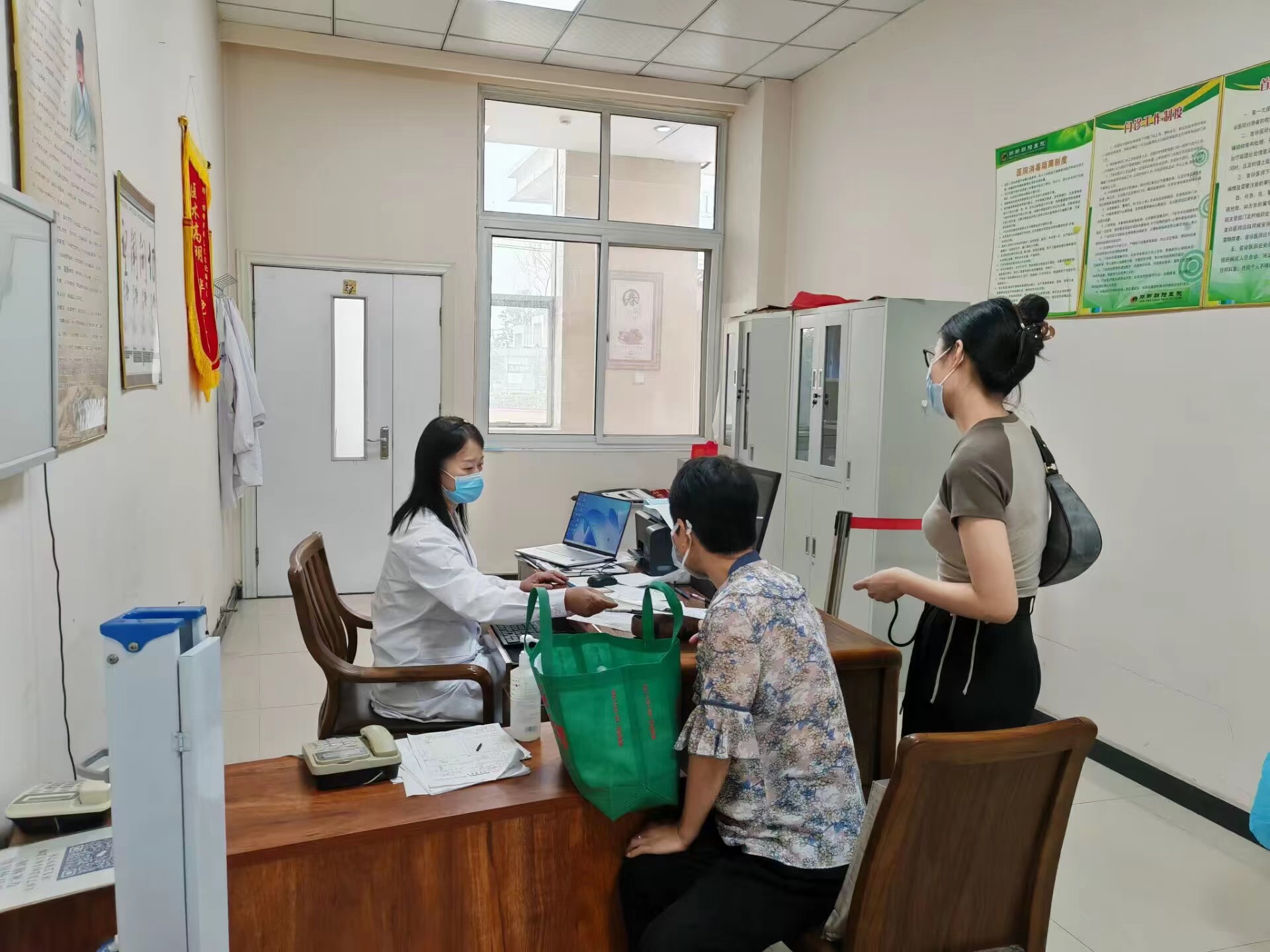 邯郸朝阳医院内科