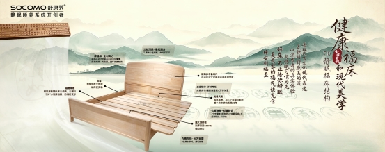 官网轮播图P3(1)