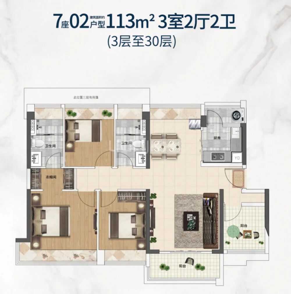 点评图