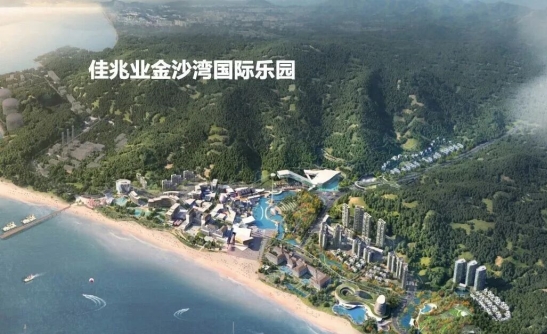 IMG_263