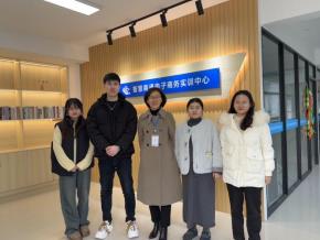 /Users/Ayowe/Library/Containers/com.kingsoft.wpsoffice.mac/Data/tmp/picturecompress_20251231020929/output_1.jpgoutput_1