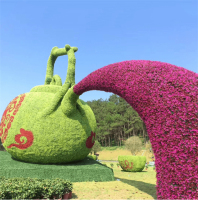 五色草造型10