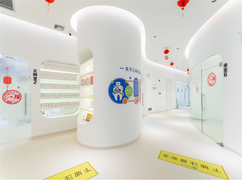 北滘店