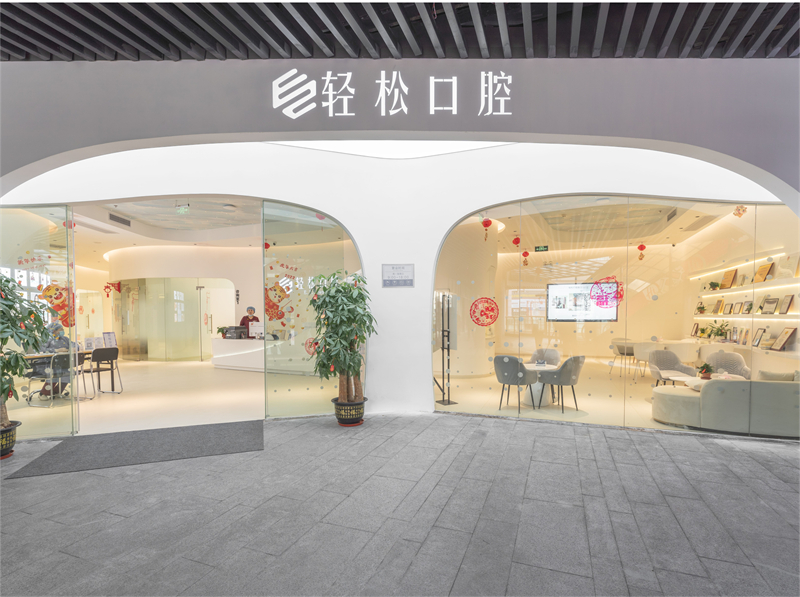 北滘店