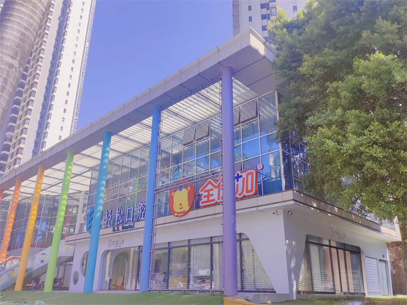 广州店
