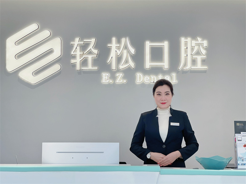 广州店
