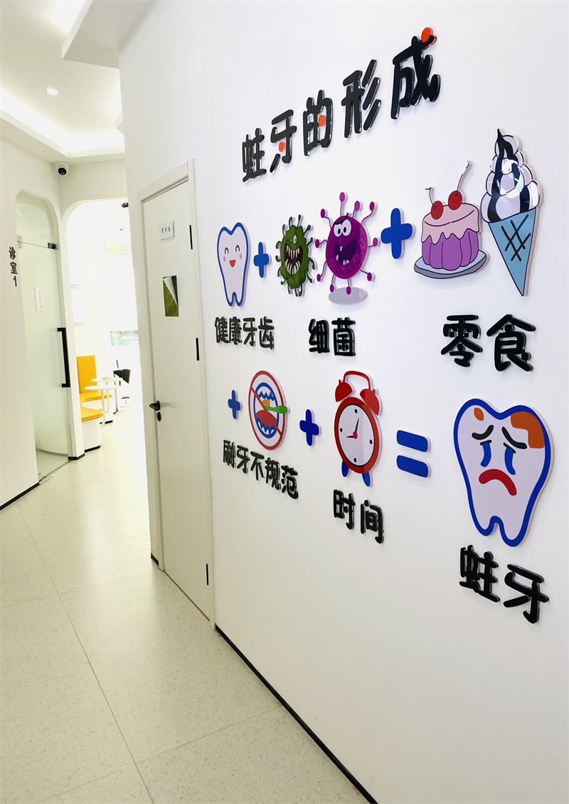 普宁店