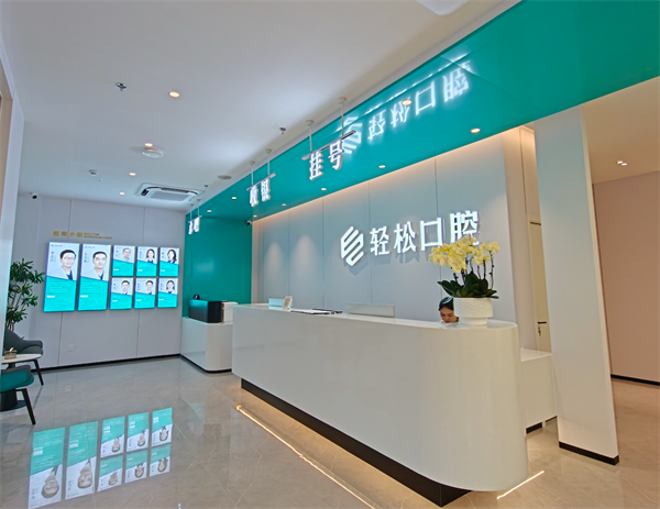 陆丰店