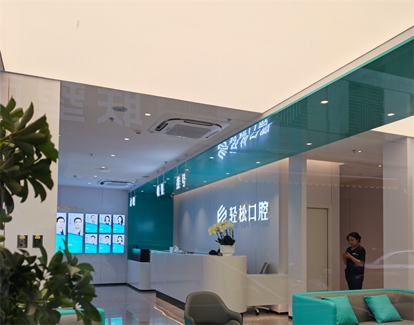 陆丰店