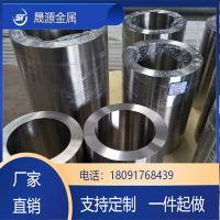 鈦鍛件-1