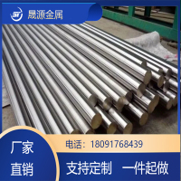 鈦棒-14