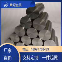 鈦棒-7