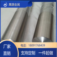 鈦棒-15