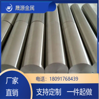 鈦棒-12