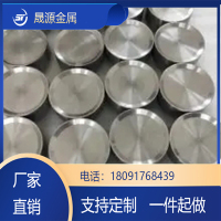 鈦靶-3