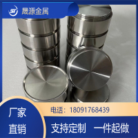 鈦靶-10