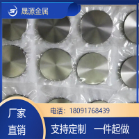 鈦靶-6
