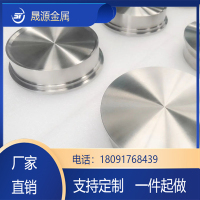 鈦靶-11