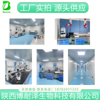 O1CN019gatT61P1I3GNrkdS_!!2204155451780-0-cib