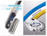 LINX7900小字符進口噴碼機在華遠(yuǎn)高科線纜噴碼應(yīng)用