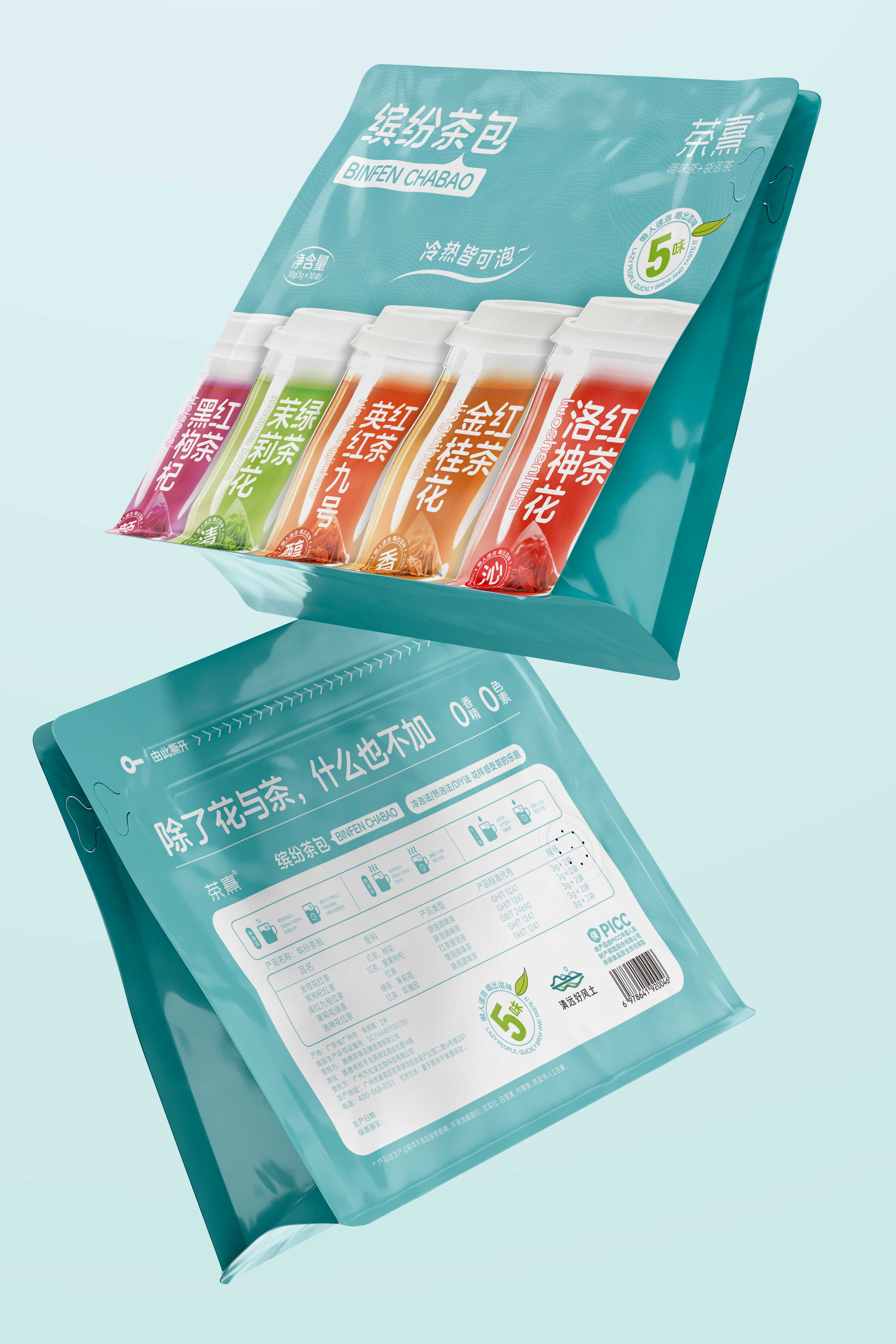 product-_04