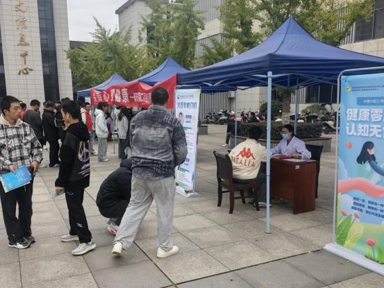 微信图片_20251029091341_39_6